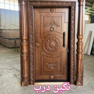 درب ضد سرقت مدل صدف