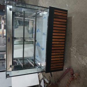 یخچال مکعبی نماترمو